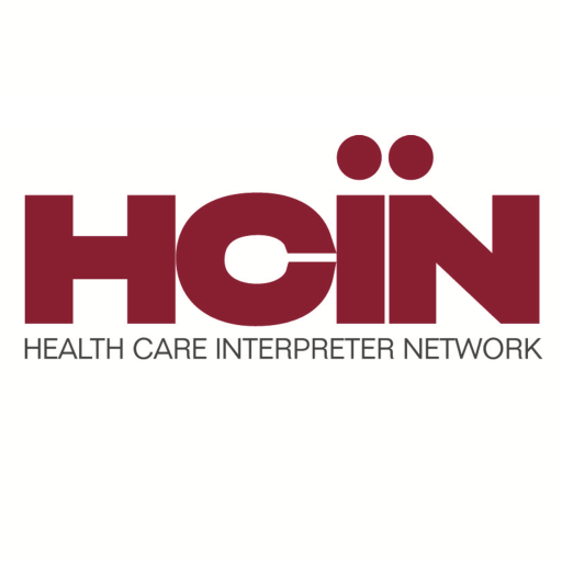 HCIN HelloGard logo