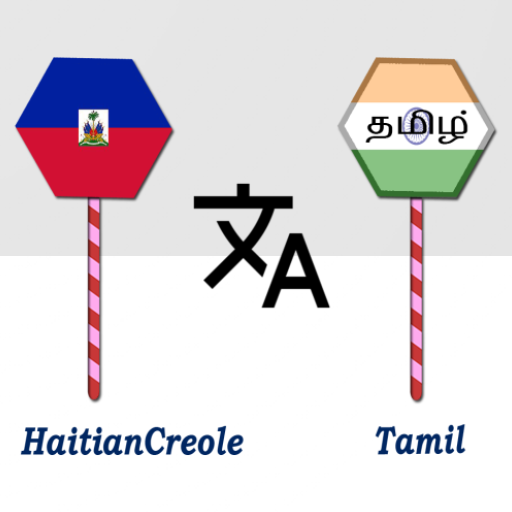 HaitianCreole Tamil Translator logo