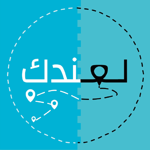 La3endak logo