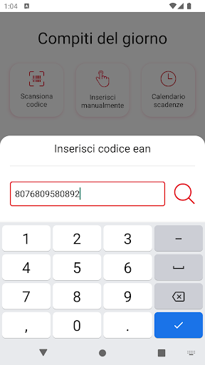 ExpiryCode Screen 2