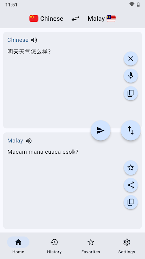 App preview