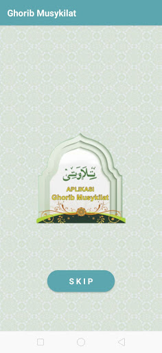 Android application Ghorib Musykilat Tilawati screenshort