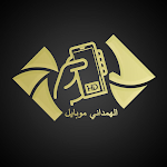 Cover Image of Télécharger الهمداني موبايل  APK