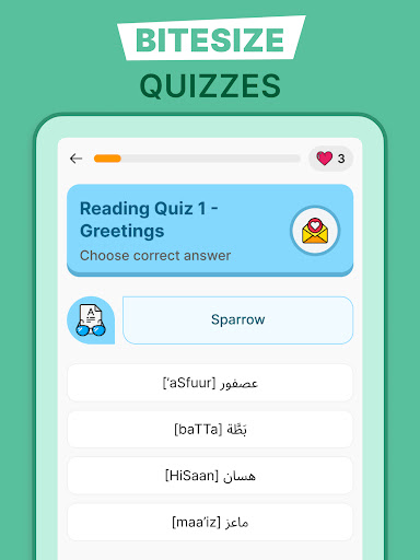 Screenshot of Learn Arabic for Beginners