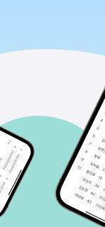 스키 대회