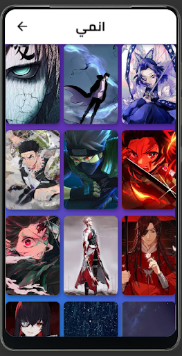 Magic Wallpapers PRO Screen 3