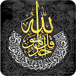 Cover Image of Download Allah Islamic Wallpaper 4.0 APK