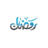 مسلسلات رمضان 2016 icon