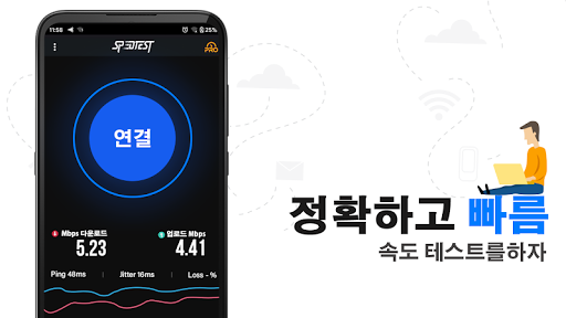 앱 미리보기