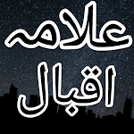 Cover Image of Download Allama iqbal shayari-urdu word 4.0 APK