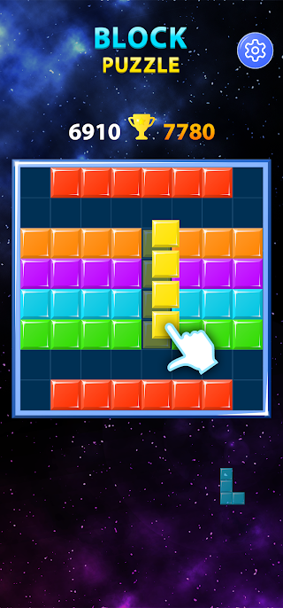 Block Puzzle - Screenshot 3