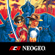 戦国伝承 アケアカNEOGEO