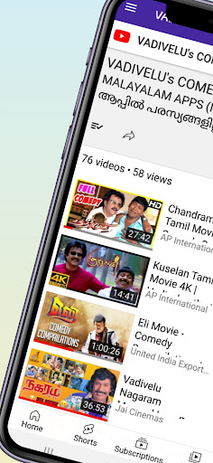 Android application VADIVELU & TAMIL COMEDY screenshort
