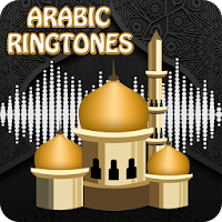 Arabic Ringtones – Islamic Rin