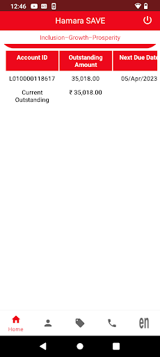 Hamara SAVE Screen 3