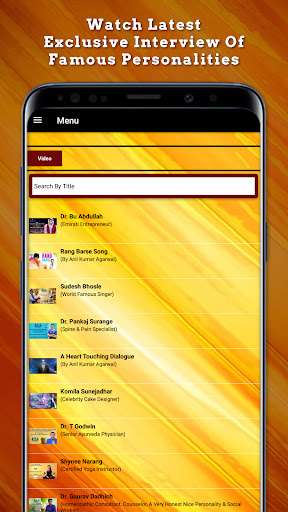 Aap Ke Sawal Screenshot