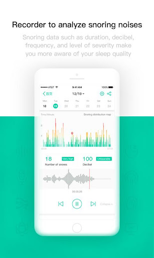 sleeplus Screen 3
