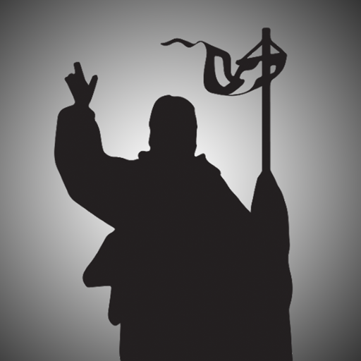 Liber Christo logo