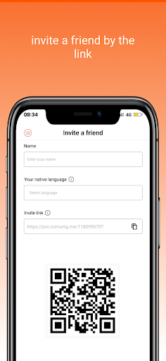 Android application Comuniq screenshort
