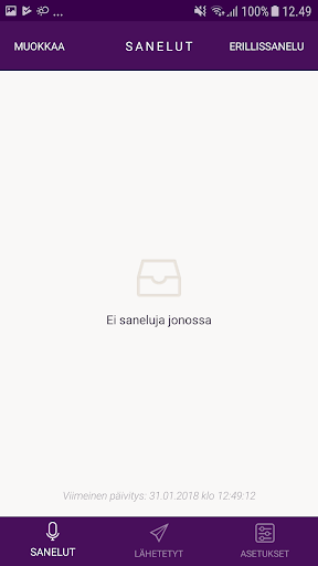 INS Dictation Screen 2