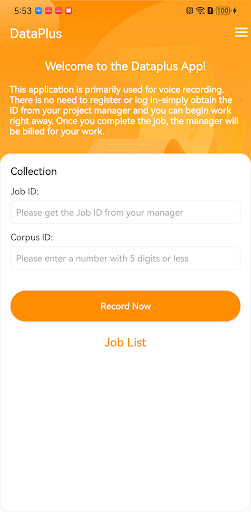 Android application DataPlus screenshort
