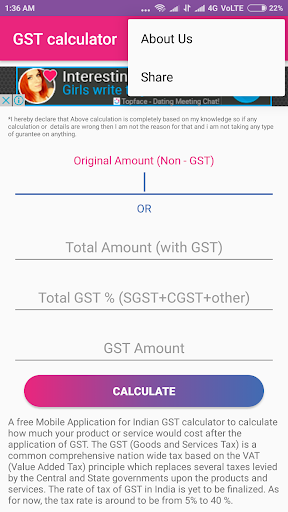 GST Calculator Screen 3