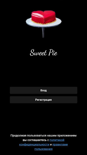 Android application Sweet Pie screenshort