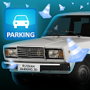 Download Русские Машины - Парковка в городе 3D Install Latest APK downloader