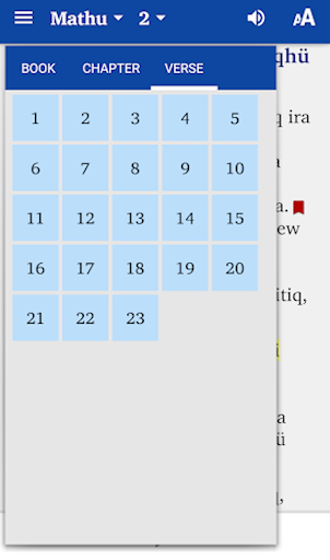 Hakhun Bible Screen 3