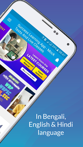 Success Learning App – LIV CLS Screen 2