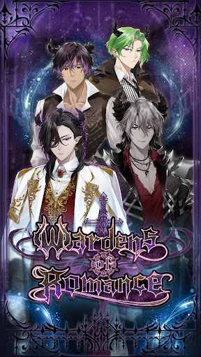 Screenshot of Wardens of Romance: Otome