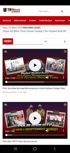 Android application TBNews screenshort