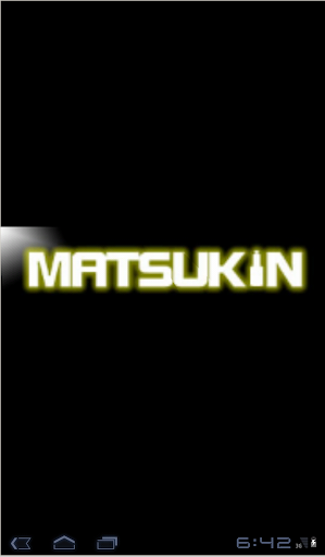 Android application NCタブ-試用版 screenshort