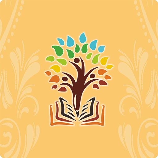 GreenBookHouse logo