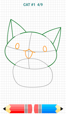 How to Draw Kawaii Drawingsのおすすめ画像4