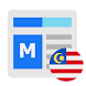 大马新闻 Malaysia News