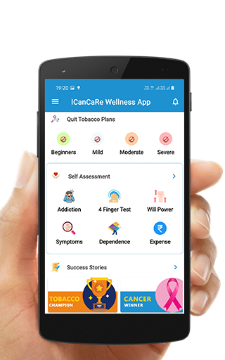 ICanCaRe-Tobacco Cessation App Screen 2