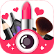 完璧な美容化粧カメラフォトエディター - Androidアプリ