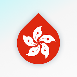 Drops: Learn Cantonese Chinese apk