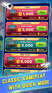 Donkey Multiplayer