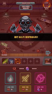 Neo Seoul : Zombie Defense