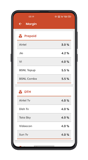 PayMaxx - Bill Payment App Screen 3