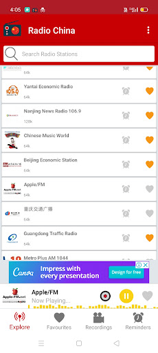 Radio China : Internet FM app Screen 2