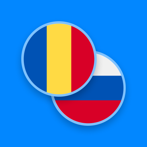 Romanian-Russian Dictionary logo