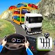 Car Transporter 3d Truck Game Изтегляне на Windows