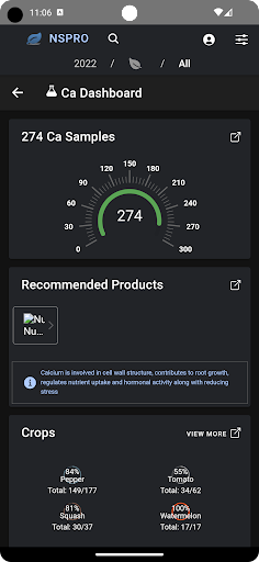 NSPro Screen 2