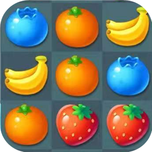Fruit Elimination 2021 logo