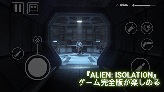 Game screenshot Alien: Isolation hack