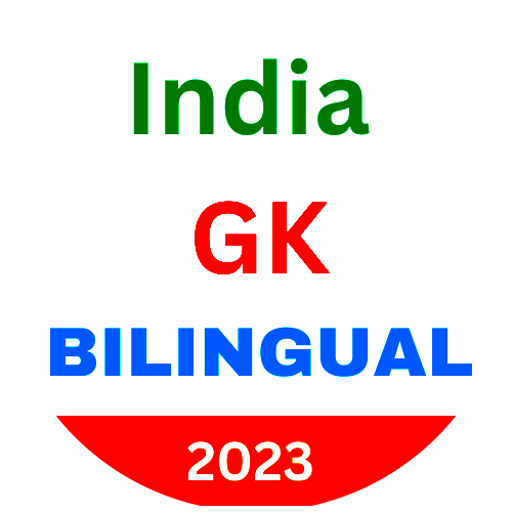 80,000+ India GK (Bilingual) logo