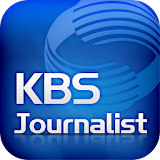 KBS 기자협회 icon
